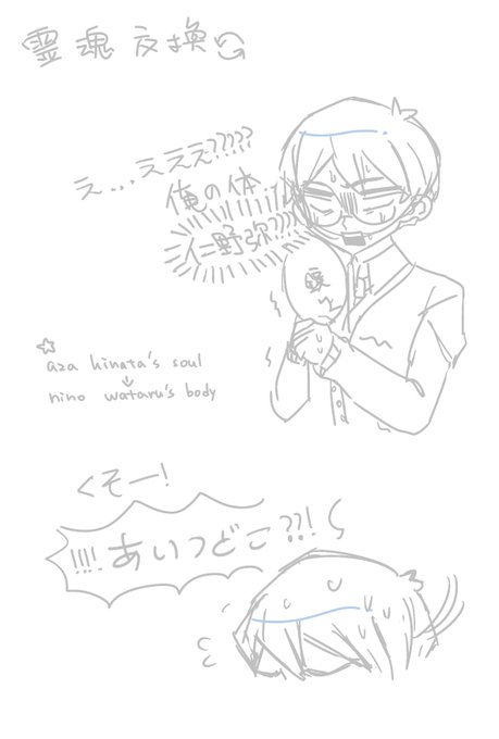 20250706151748-admin.jpg