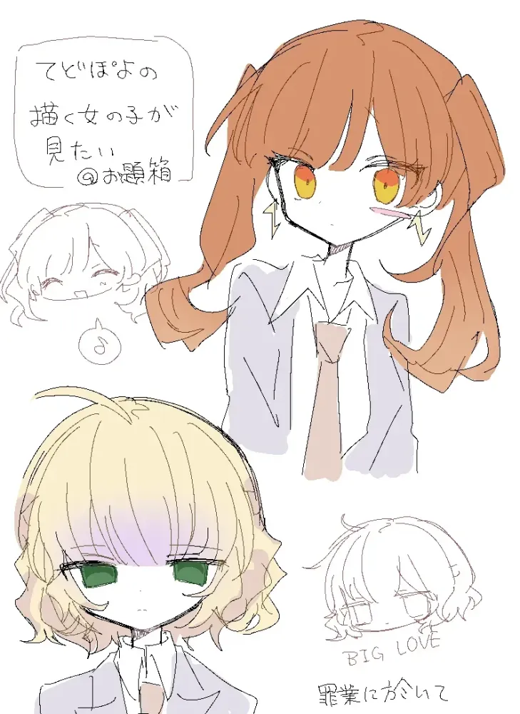 (キャプション自動取得対象外)
