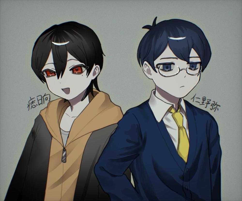 (キャプション自動取得対象外)